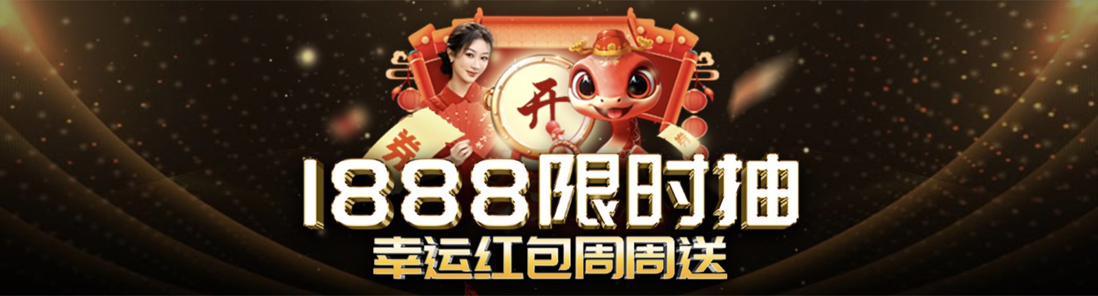 球队深度分析 - 专业数据解读